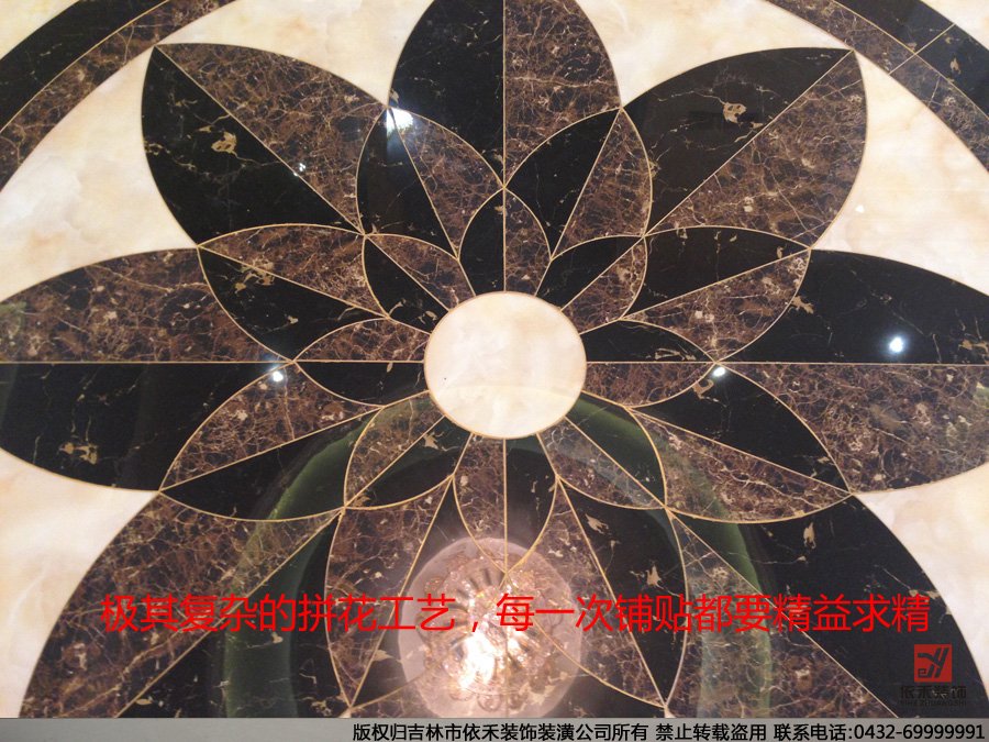 依禾瓷砖铺贴